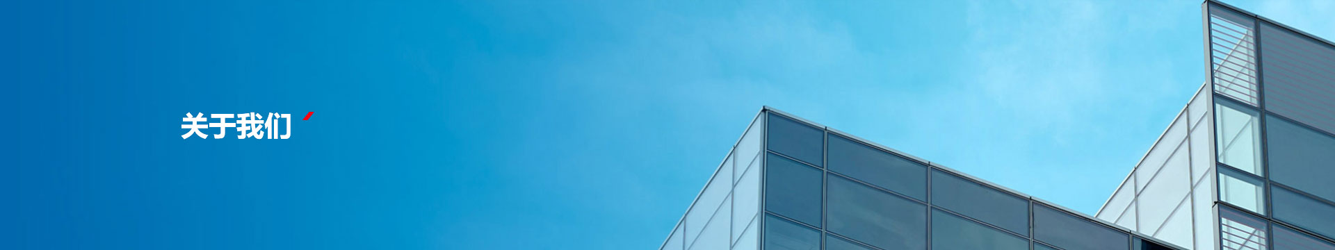 电子游戏app下载安装