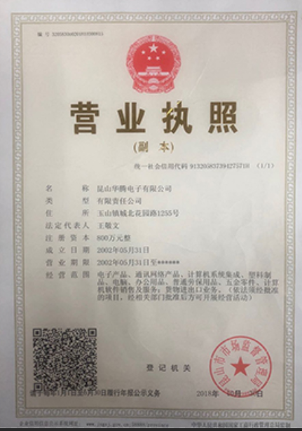 电子游戏app下载安装