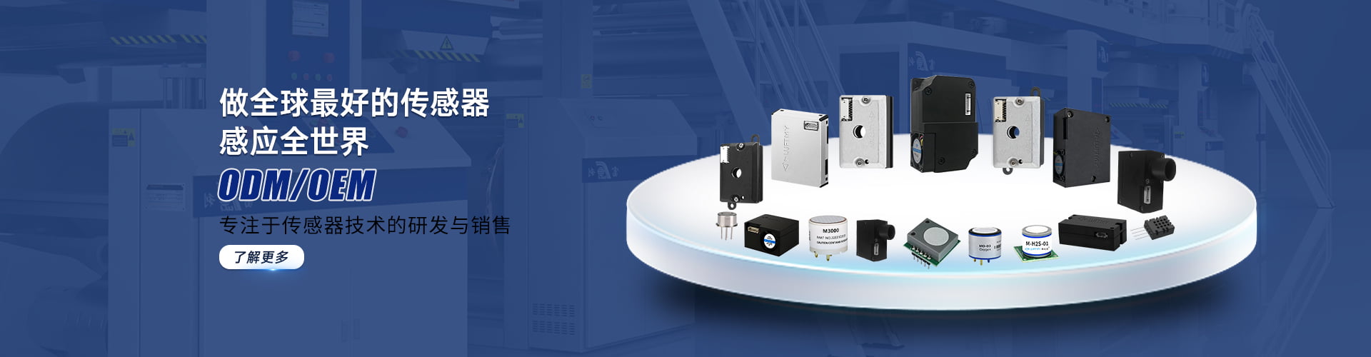 电子游戏app下载安装