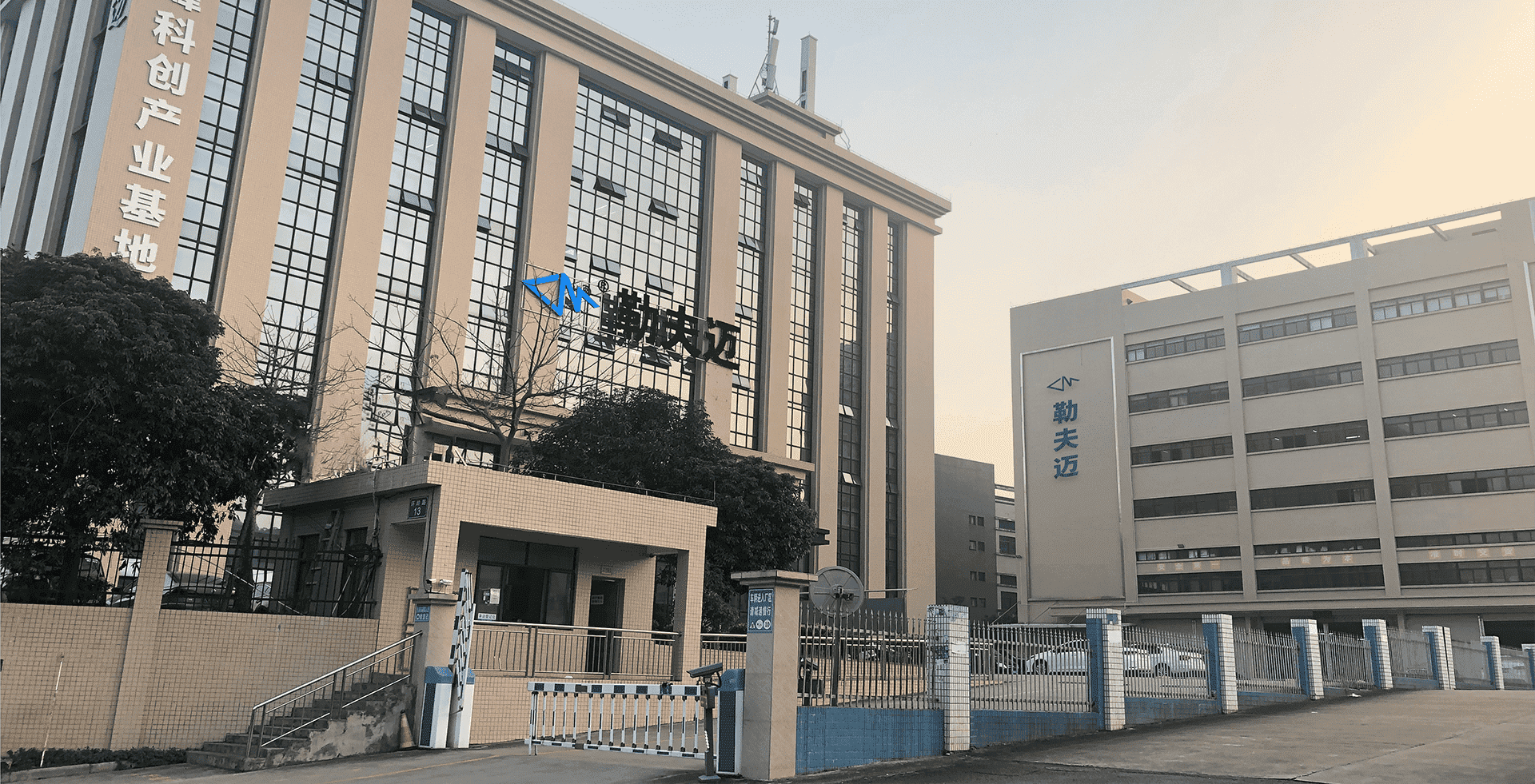 电子游戏app下载安装