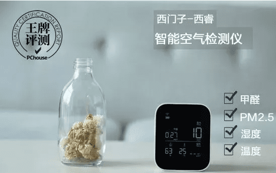 电子游戏app下载安装