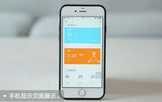 电子游戏app下载安装