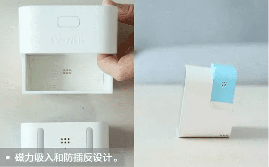 电子游戏app下载安装