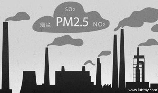 PM2.5粉尘传感器迎击雾霾天
