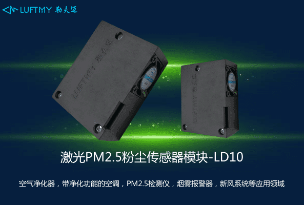 电子游戏app下载安装