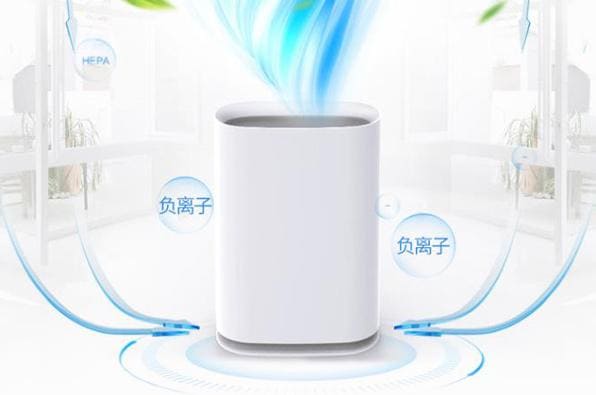 空气净化器中红外PM2.5传感器激光PM2.5传感器应用与对比