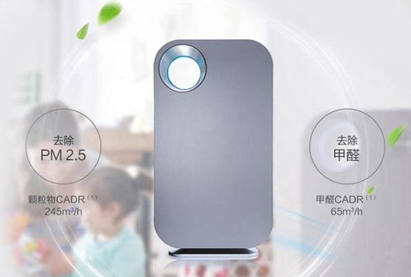 智能空调净化器系统中PM2.5灰尘传感器的应用