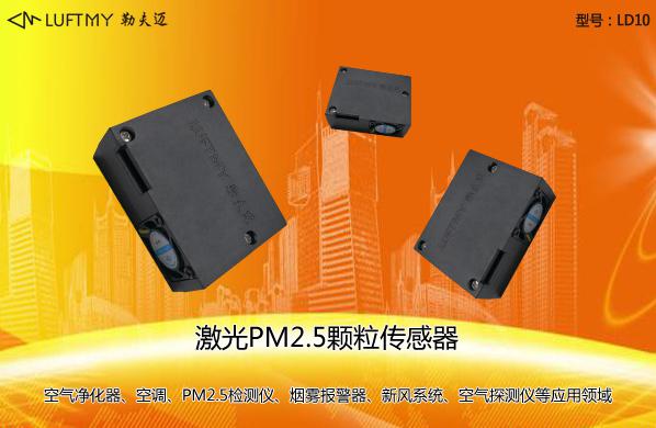 电子游戏app下载安装