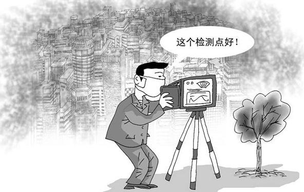 电子游戏app下载安装