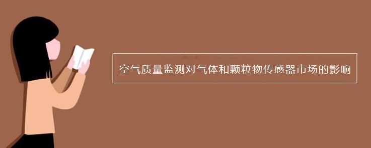 电子游戏app下载安装