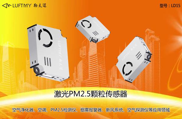 电子游戏app下载安装