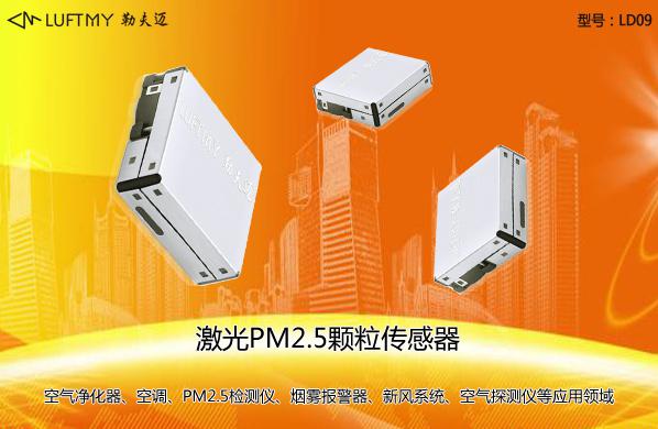 电子游戏app下载安装