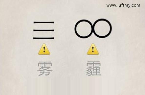 电子游戏app下载安装