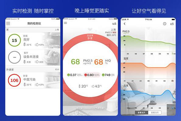 电子游戏app下载安装