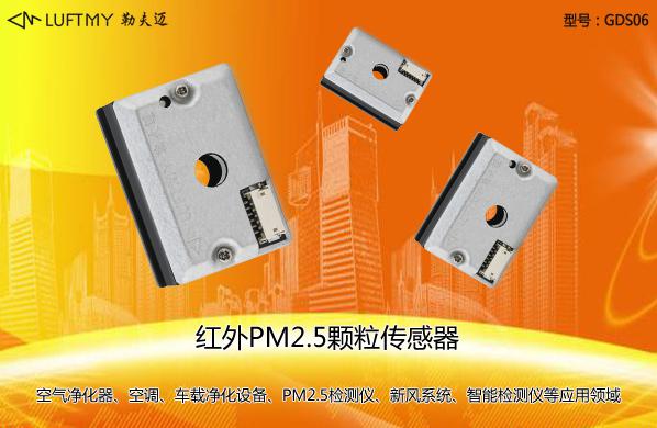 电子游戏app下载安装