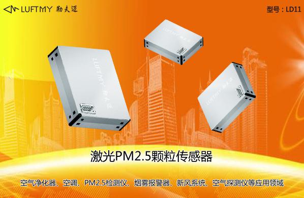 电子游戏app下载安装