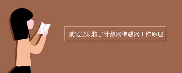 电子游戏app下载安装