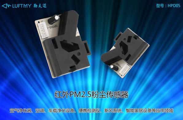 电子游戏app下载安装