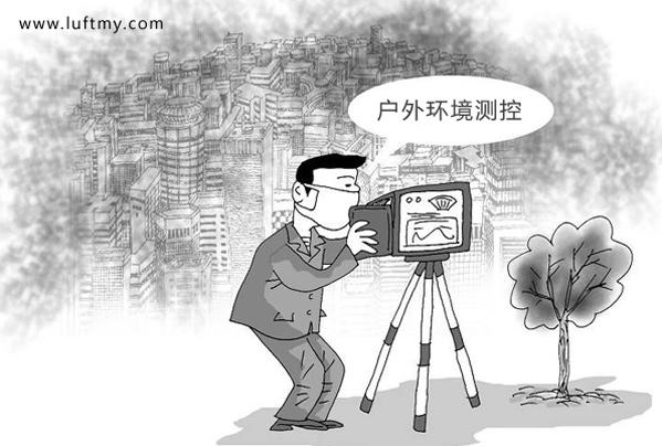 电子游戏app下载安装