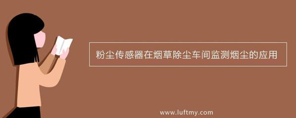 电子游戏app下载安装