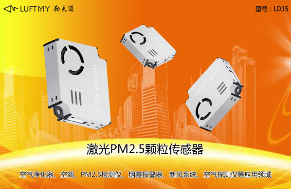 电子游戏app下载安装