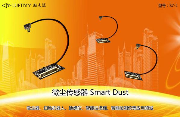 电子游戏app下载安装