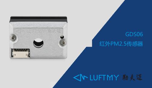 电子游戏app下载安装