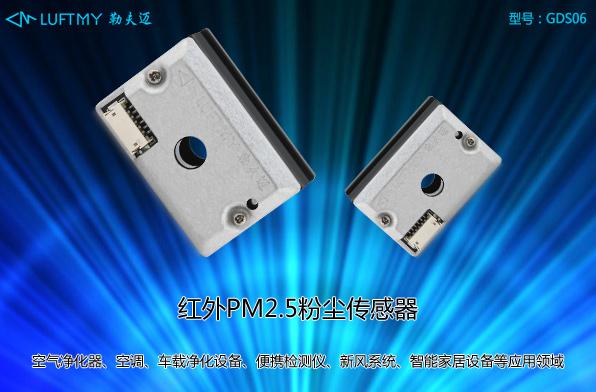 电子游戏app下载安装