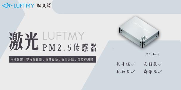 电子游戏app下载安装