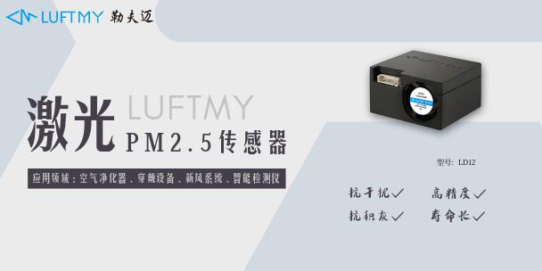 电子游戏app下载安装