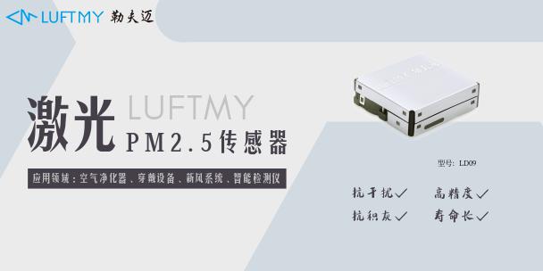 电子游戏app下载安装