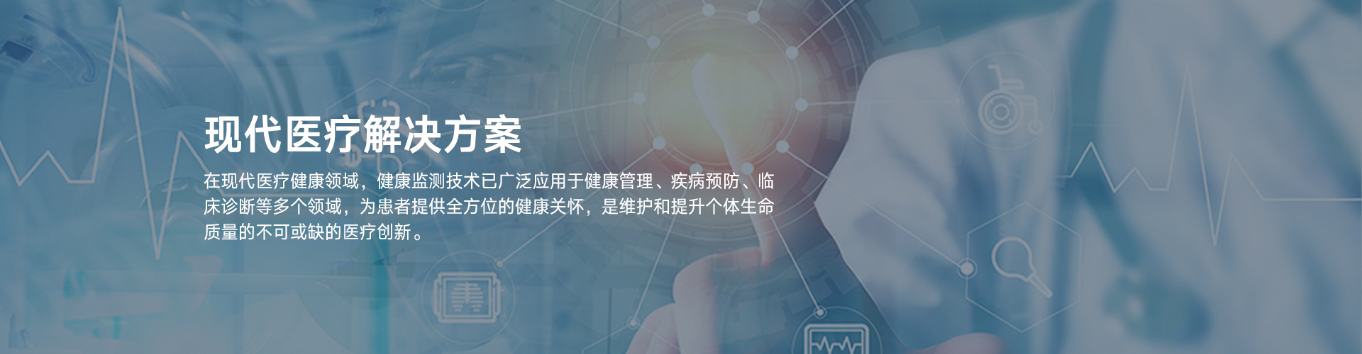 电子游戏app下载安装