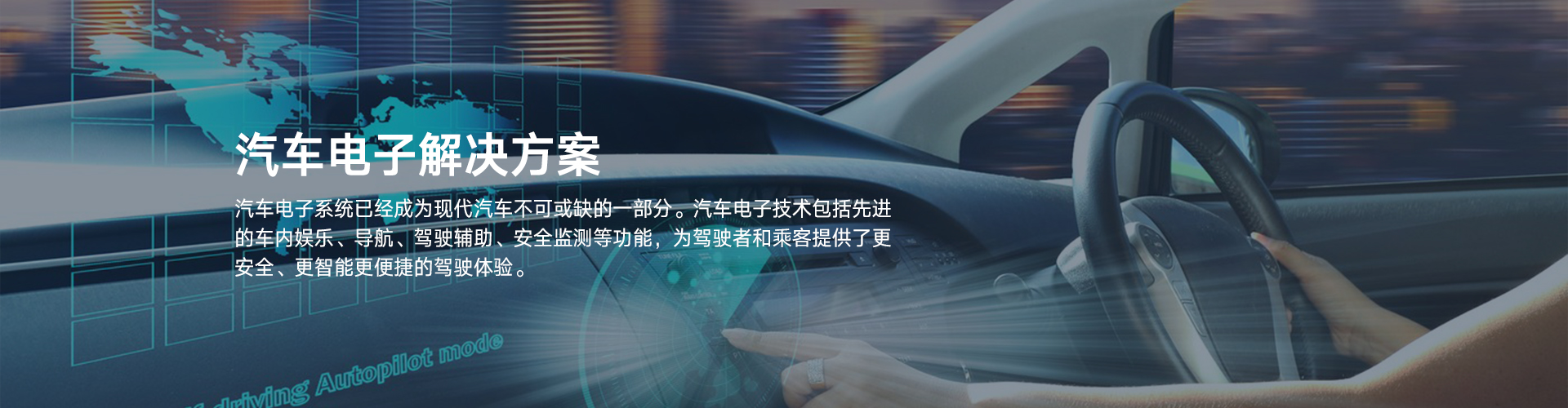 电子游戏app下载安装