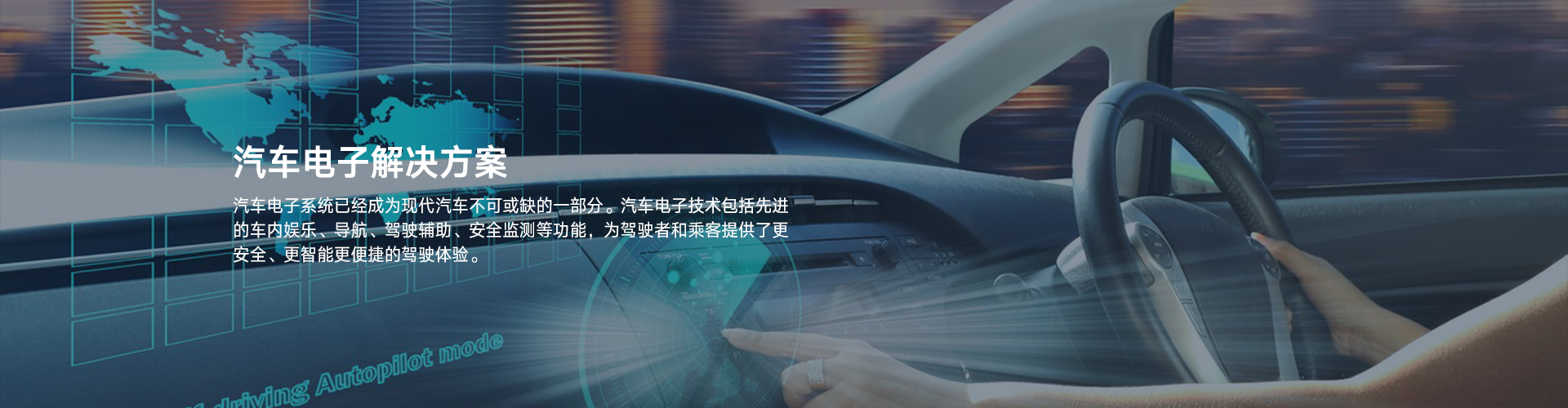 电子游戏app下载安装