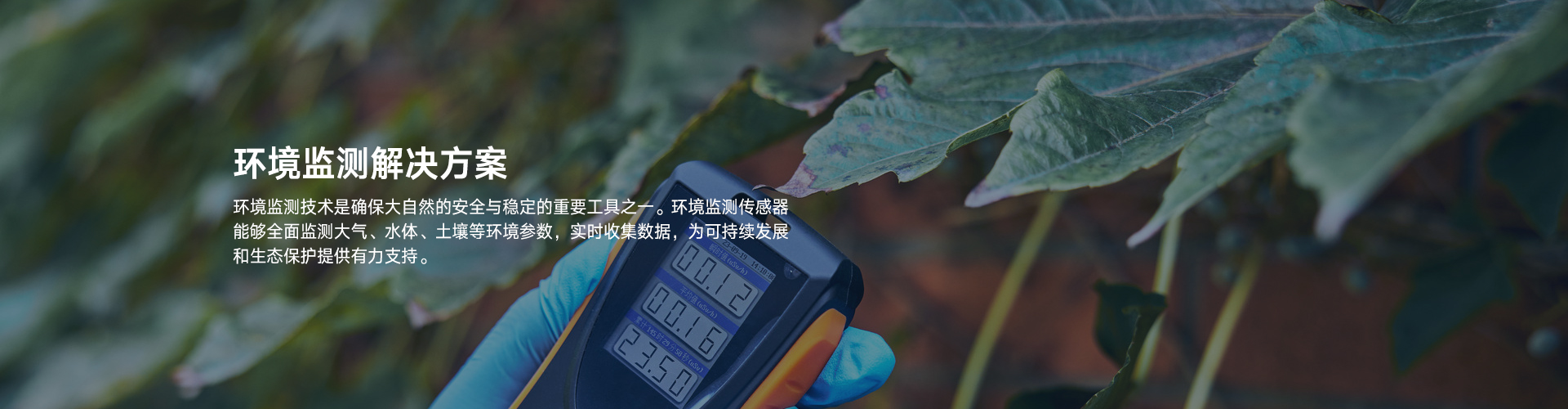 电子游戏app下载安装