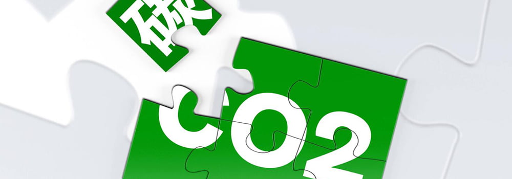 CO2传感器：办公室必备