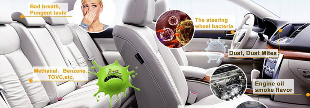 汽车空气质量传感器有什么作用