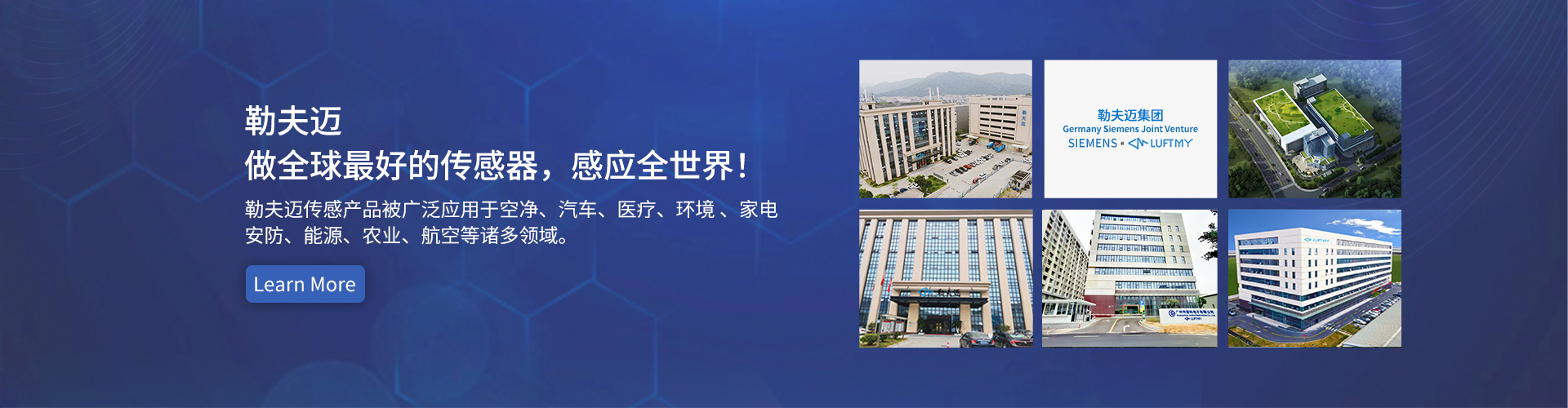 电子游戏app下载安装