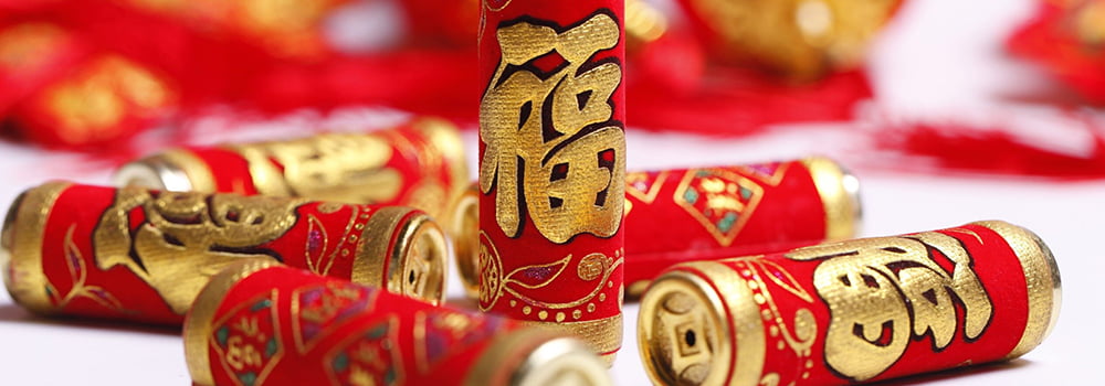 面对烟花爆竹,PM2.5传感器有什么用?