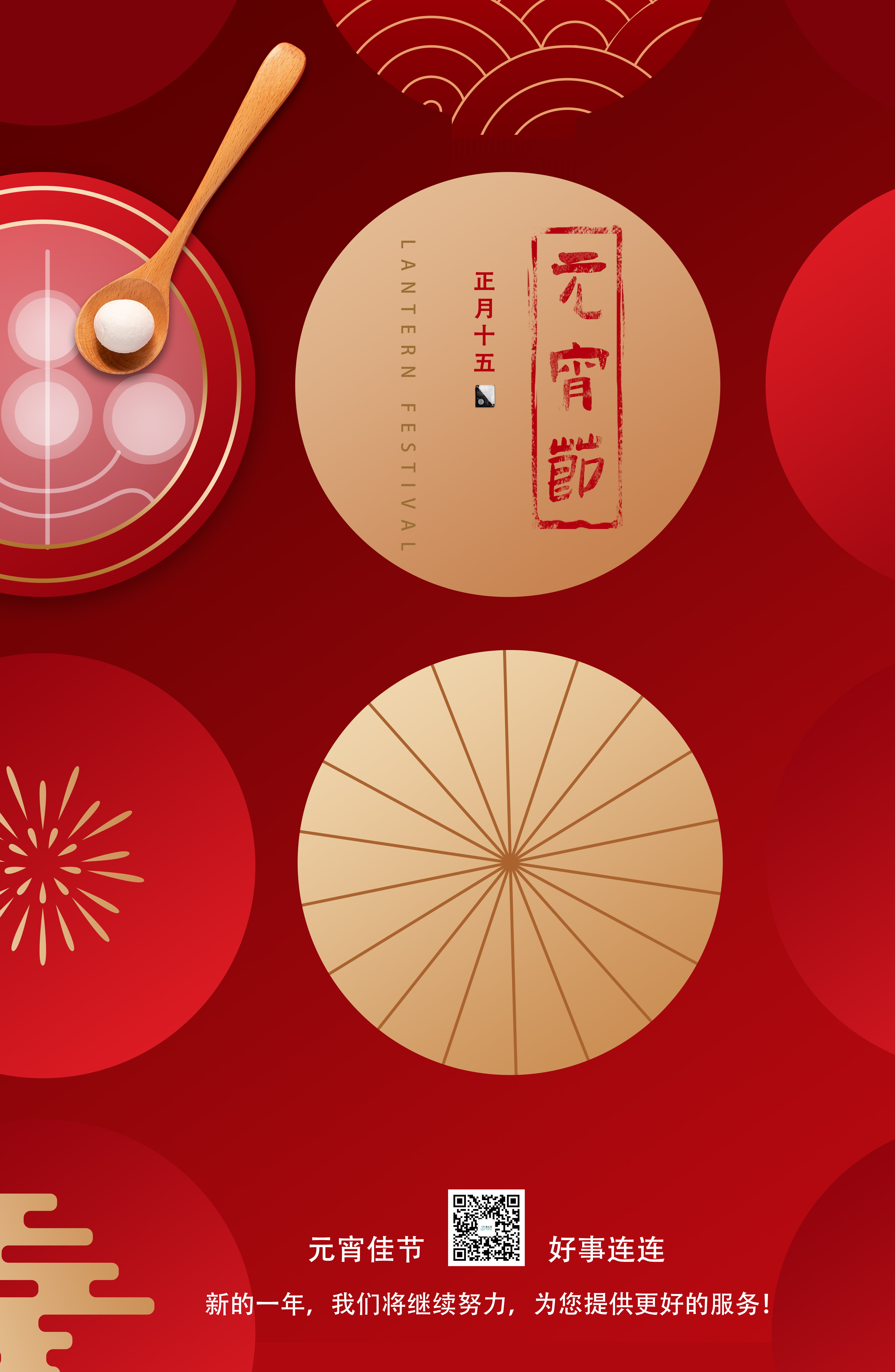 电子游戏app下载安装