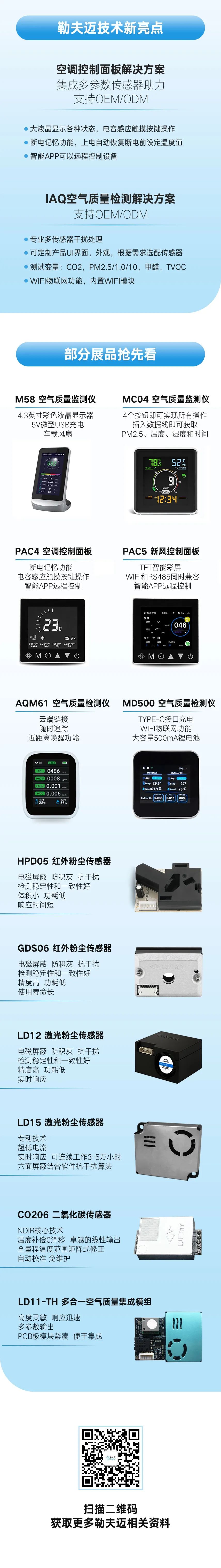 电子游戏app下载安装