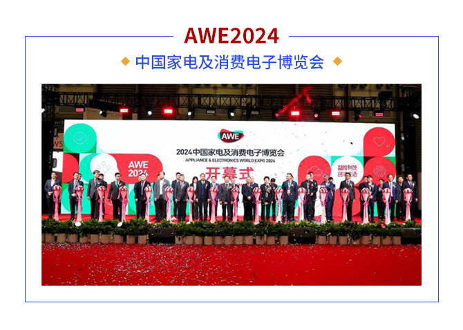 电子游戏app下载安装