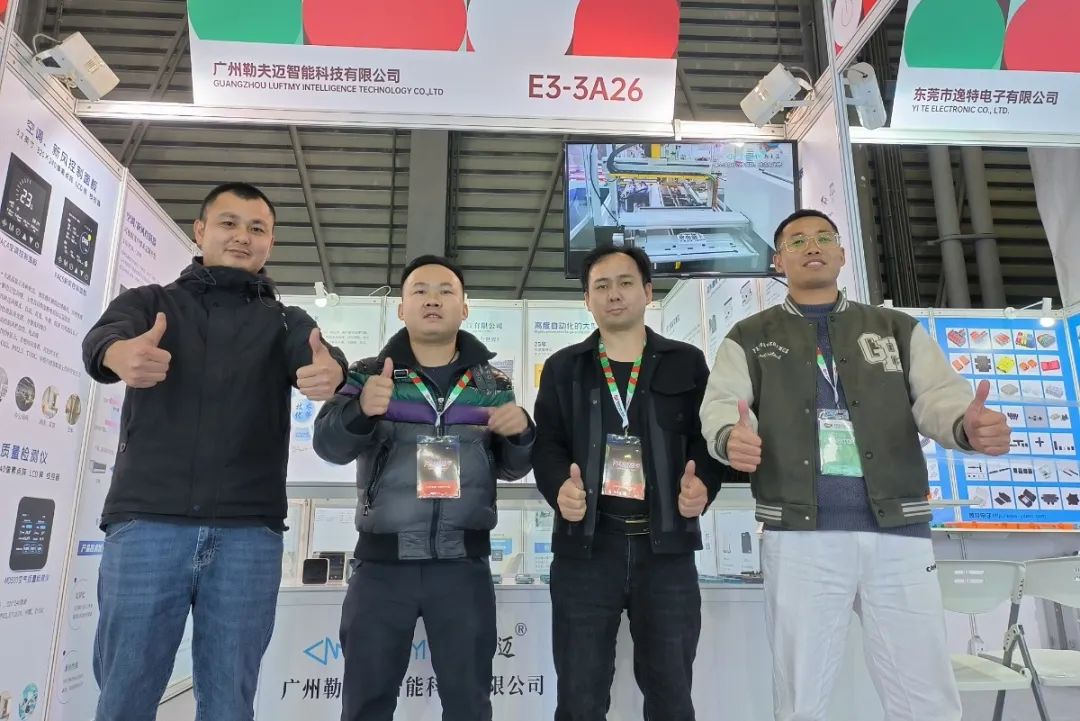 电子游戏app下载安装