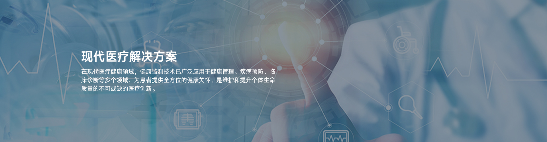 电子游戏app下载安装