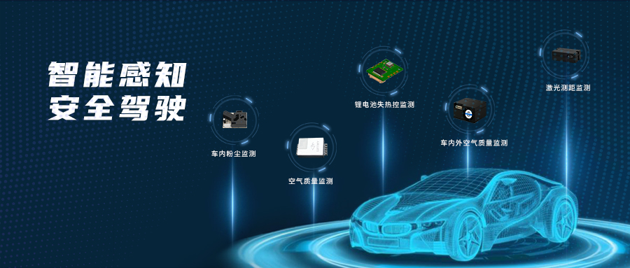 电子游戏app下载安装