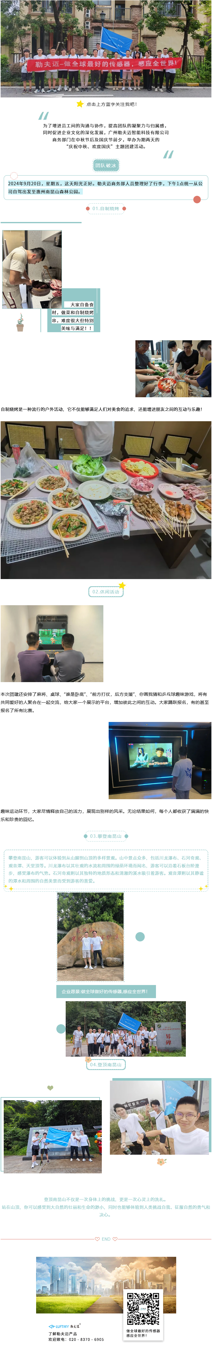 电子游戏app下载安装